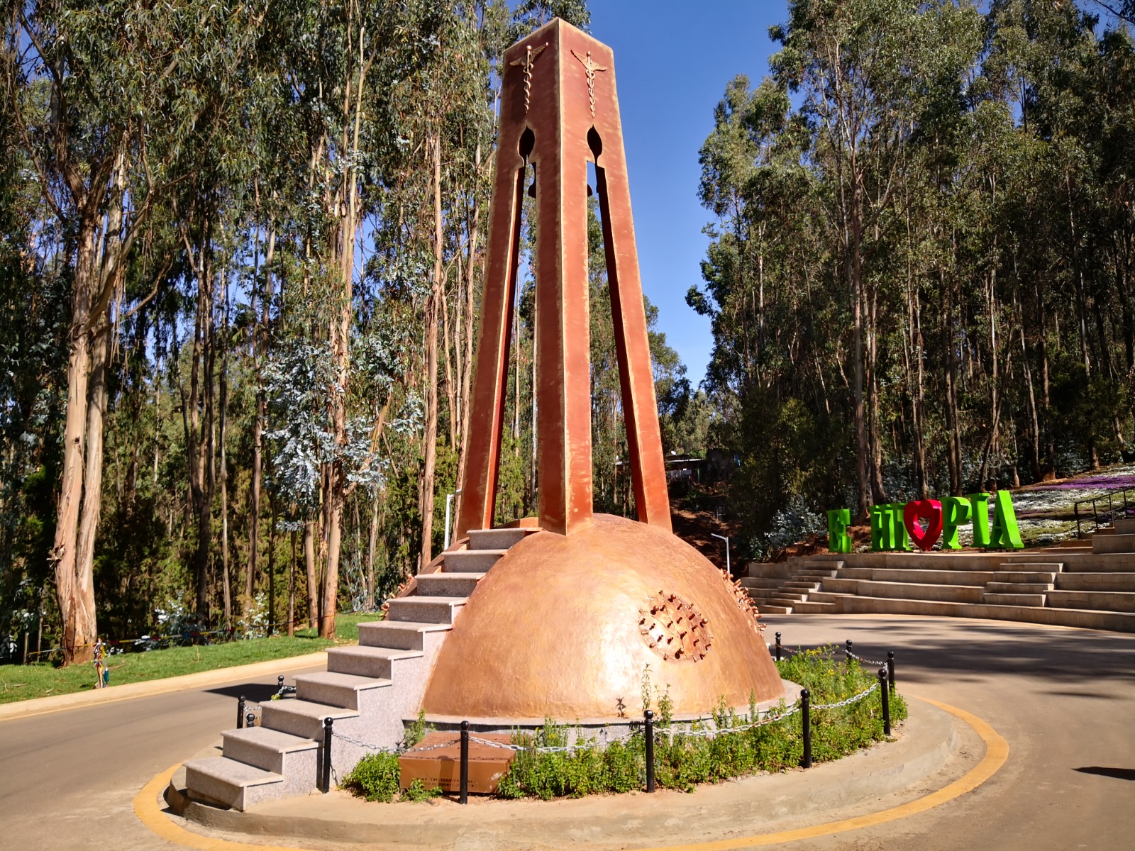 Entoto Park