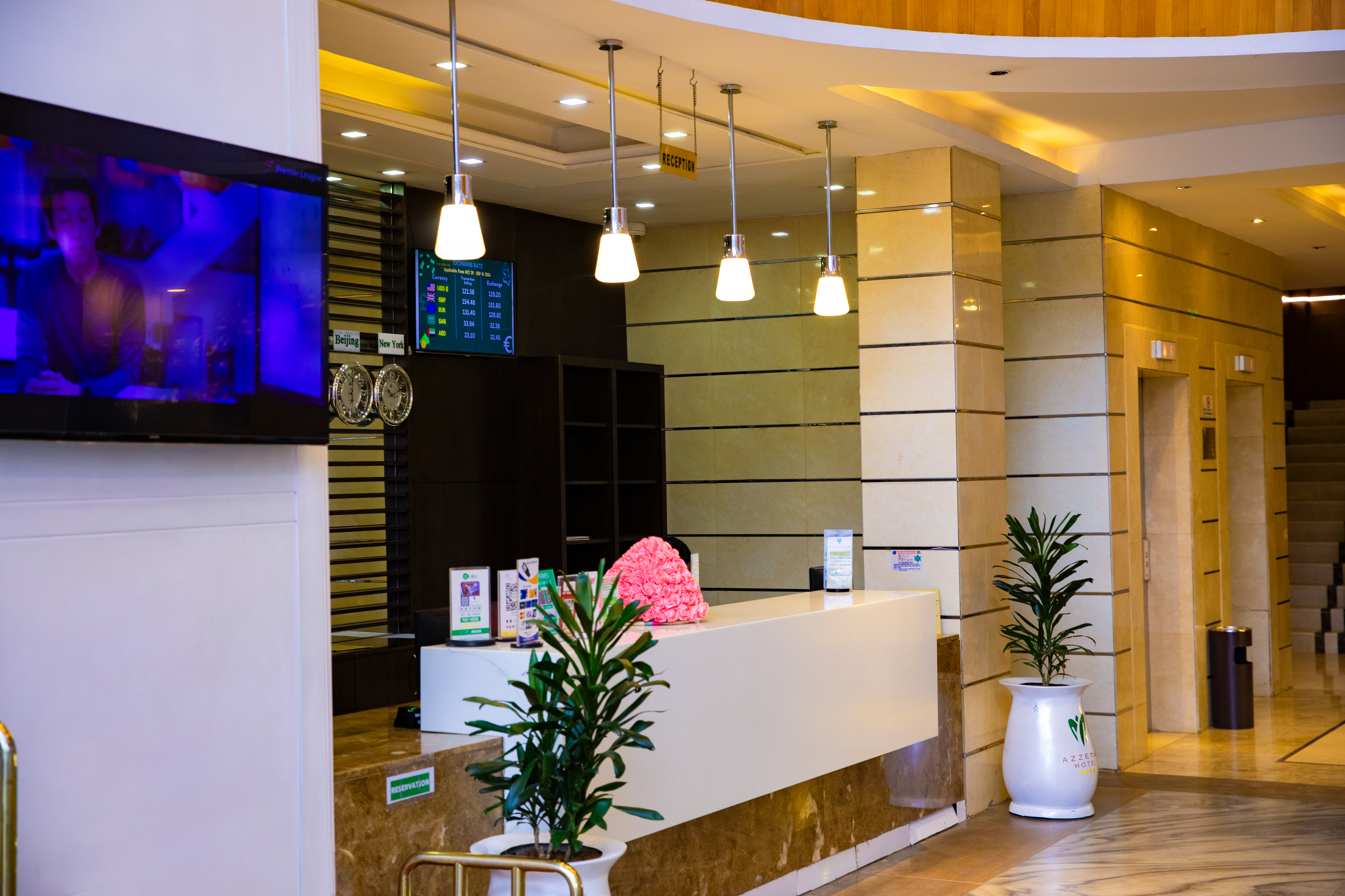 Azzeman Hotel Dining