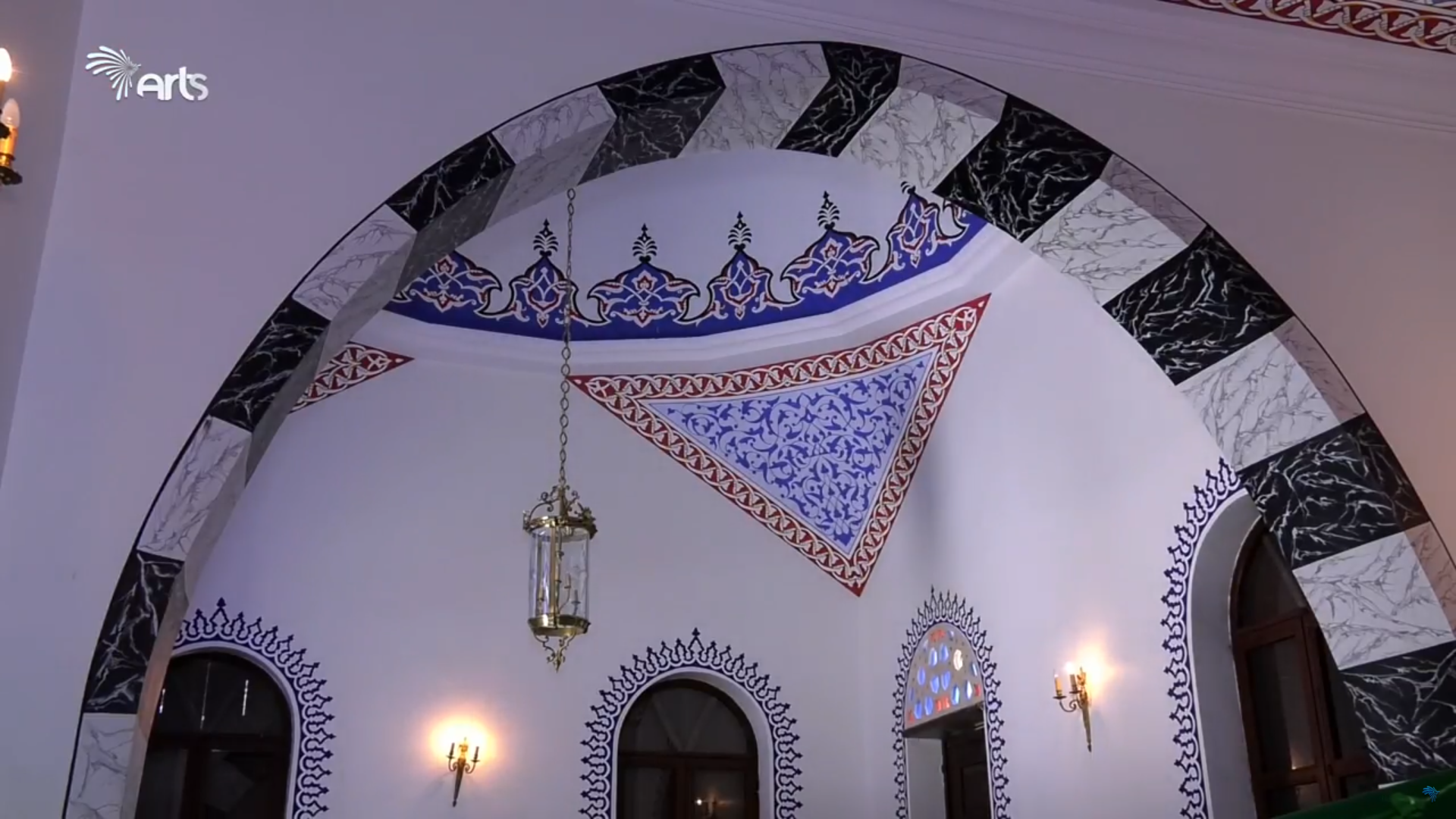 Al Nejash