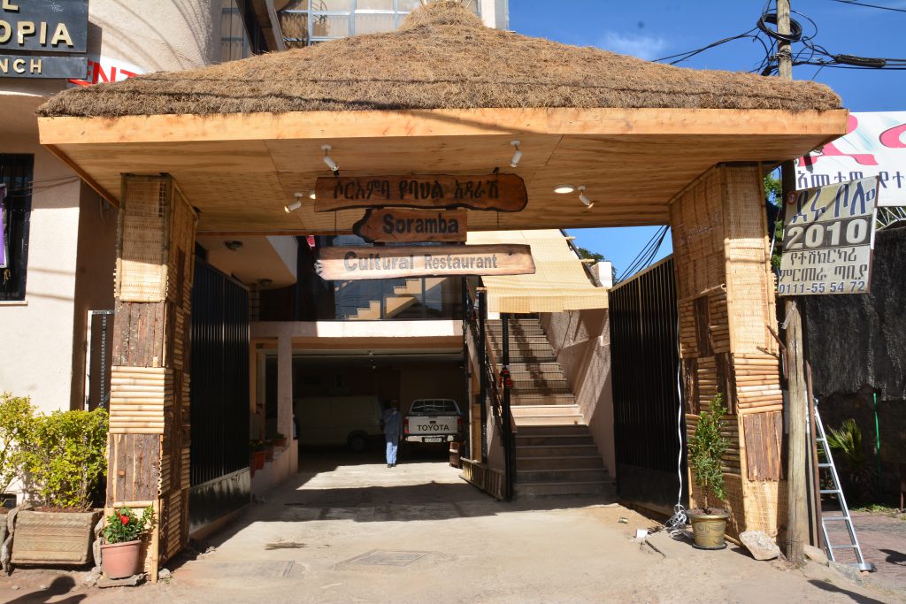 Soramba Hotel &amp; Wellness Center Suite