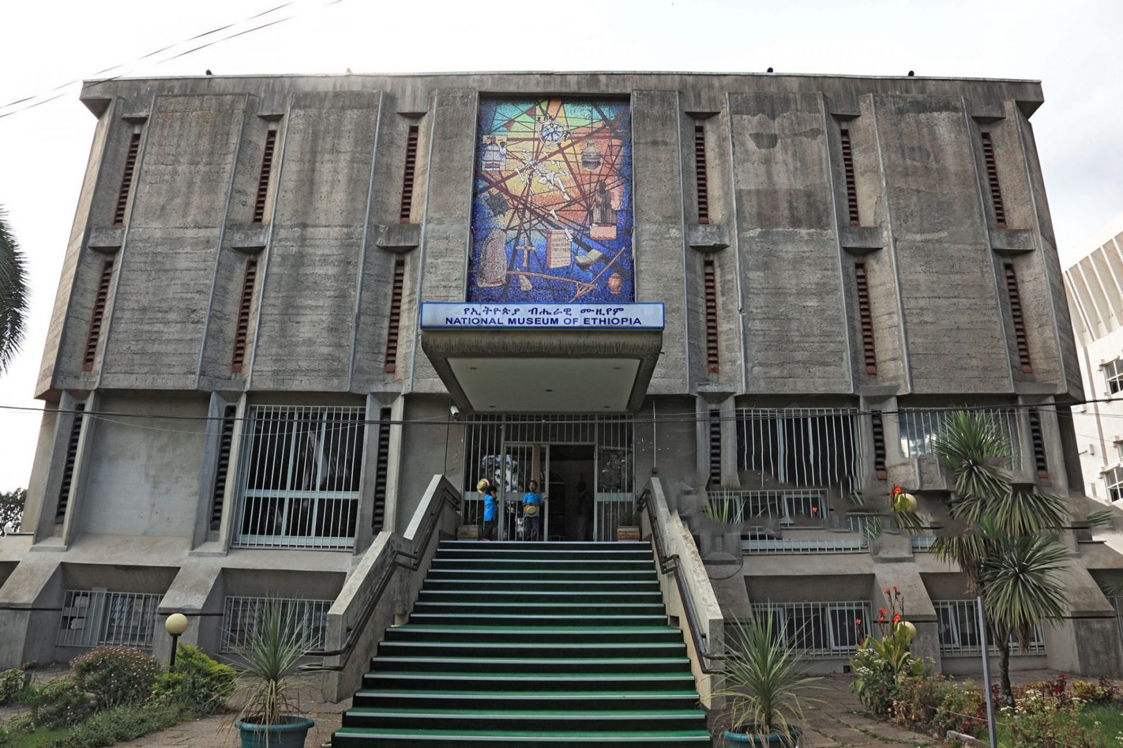 National Museum